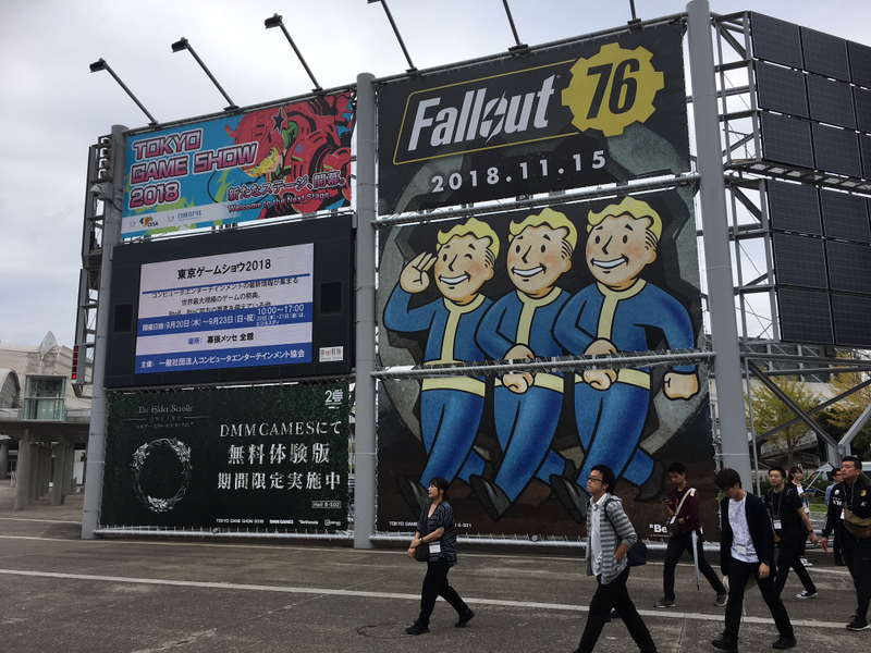 Illustration for article titled The Sights Of The Tokyo Game Show